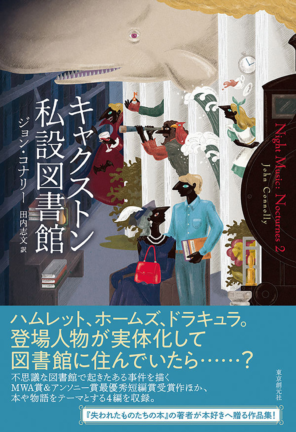 治愈系！12张日本插画书籍封面