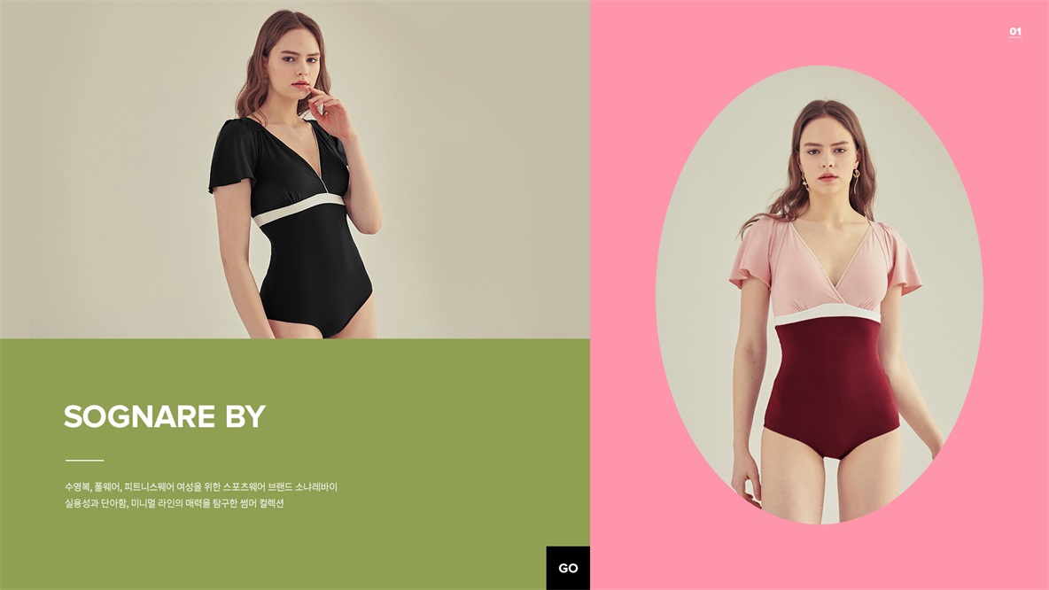 性感舒适！一组女士泳衣banner设计参考