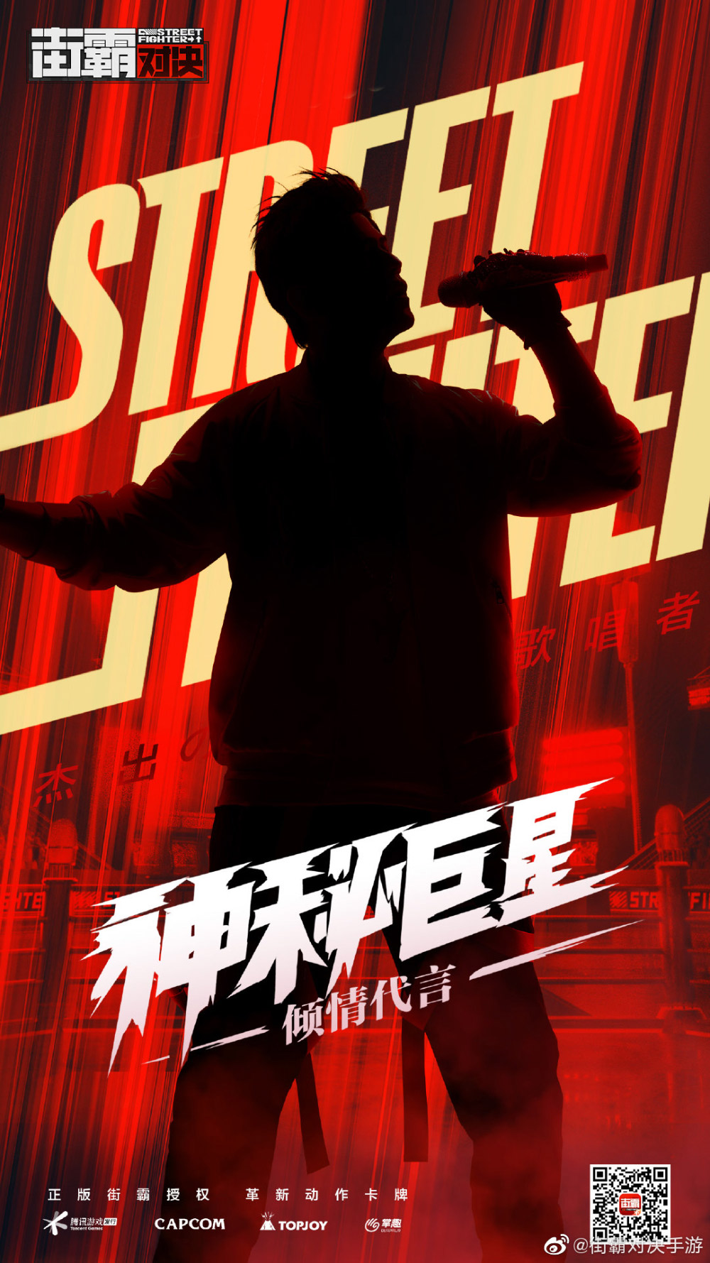 悬念海报原来还可以这么玩？