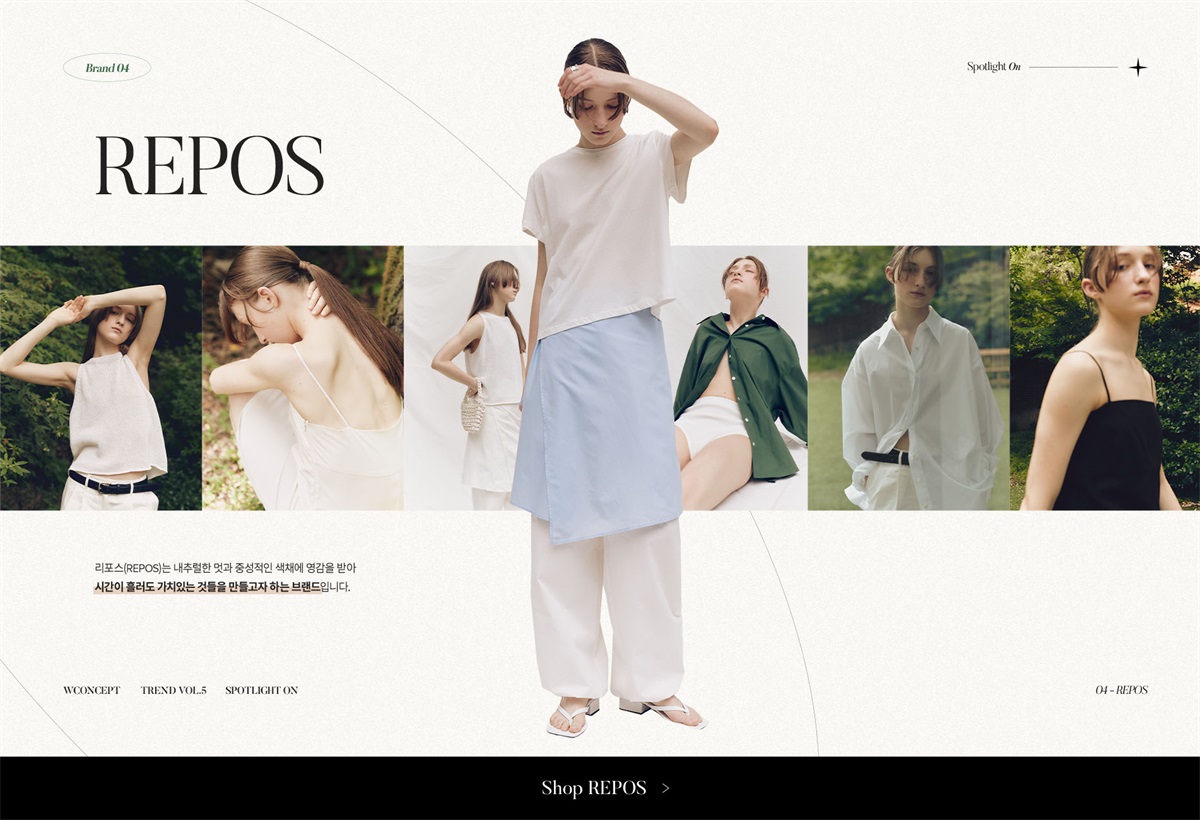 简单有格调！一组韩国服饰banner设计