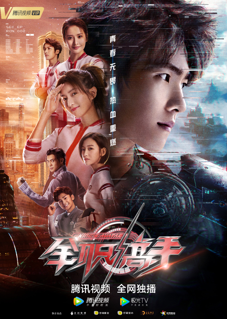 15张极具创意的多人海报设计