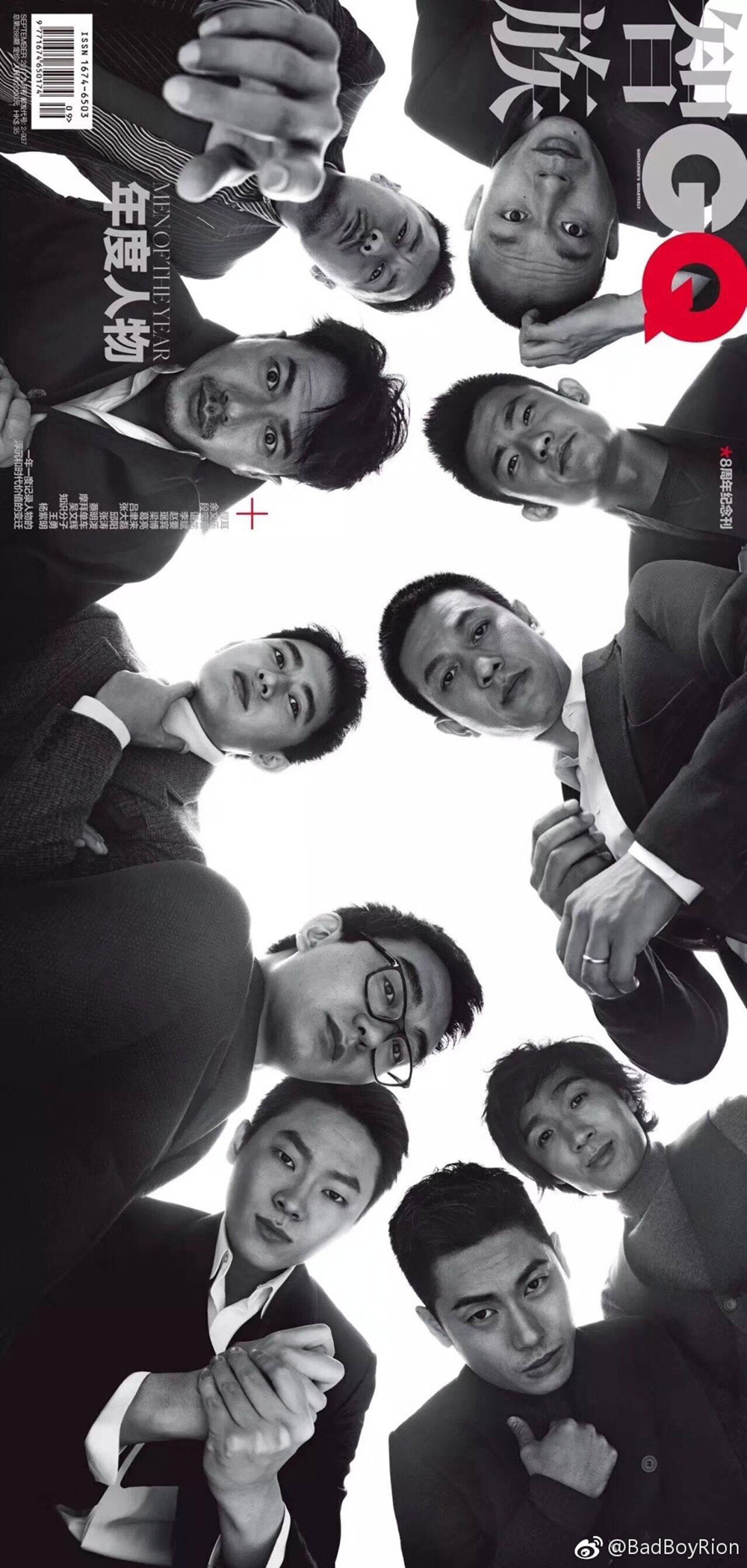 12张各具亮点的多人海报