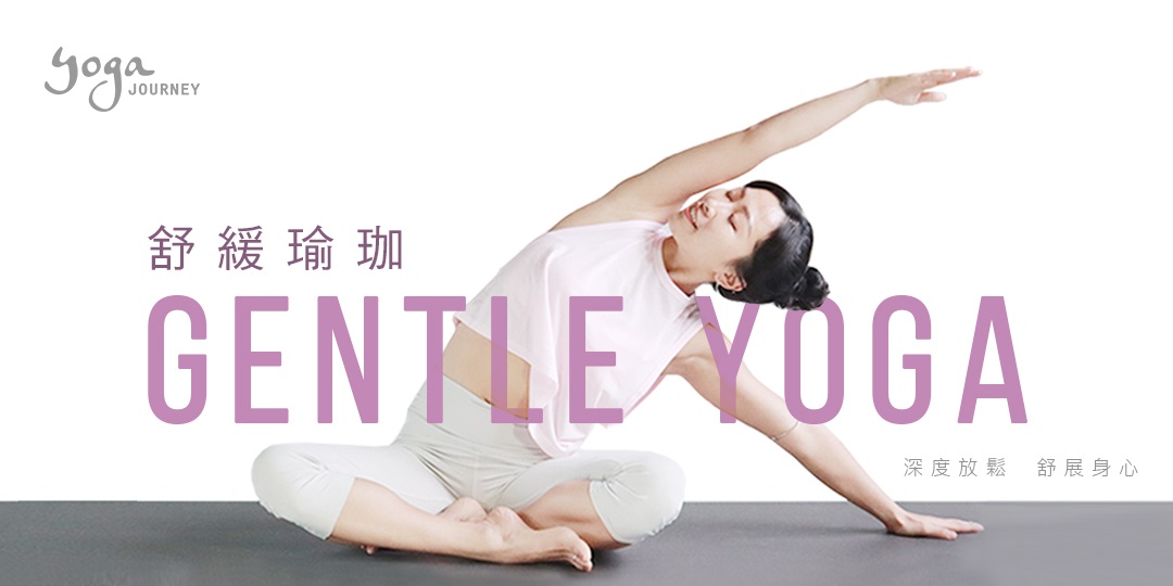 健康生活！一组运动健身banner设计