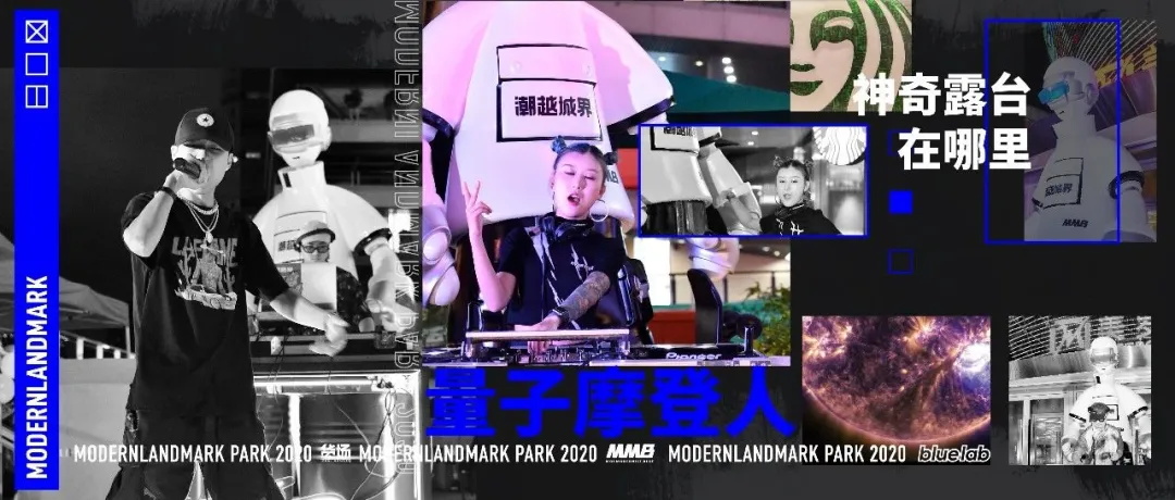 趣味潮流！一组公众号文章封面banner设计