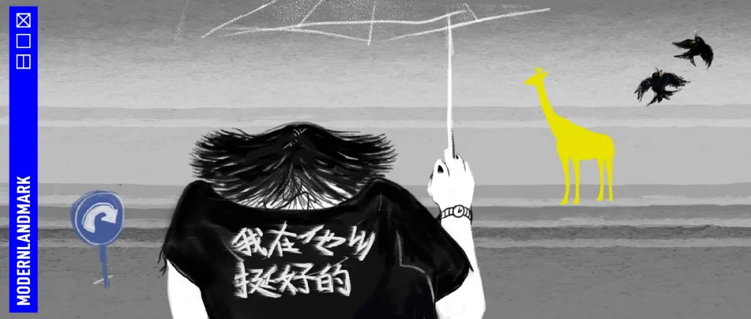 趣味潮流！一组公众号文章封面banner设计