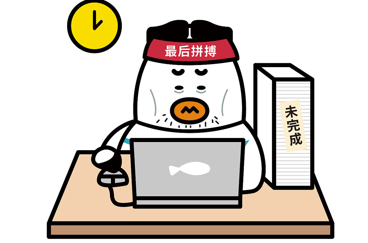 个性的萌！快餐品牌VI设计