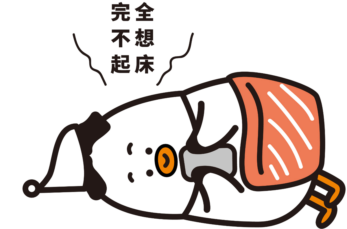 个性的萌！快餐品牌VI设计