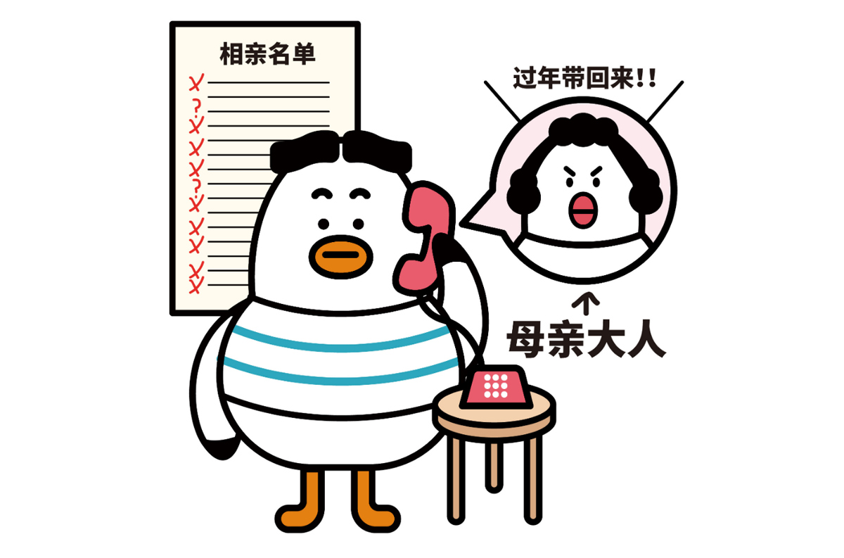个性的萌！快餐品牌VI设计
