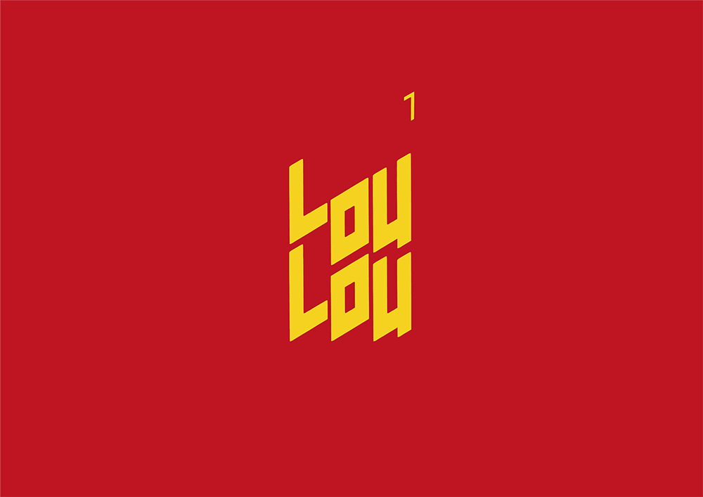 几何解构！18款单色创意Logo设计