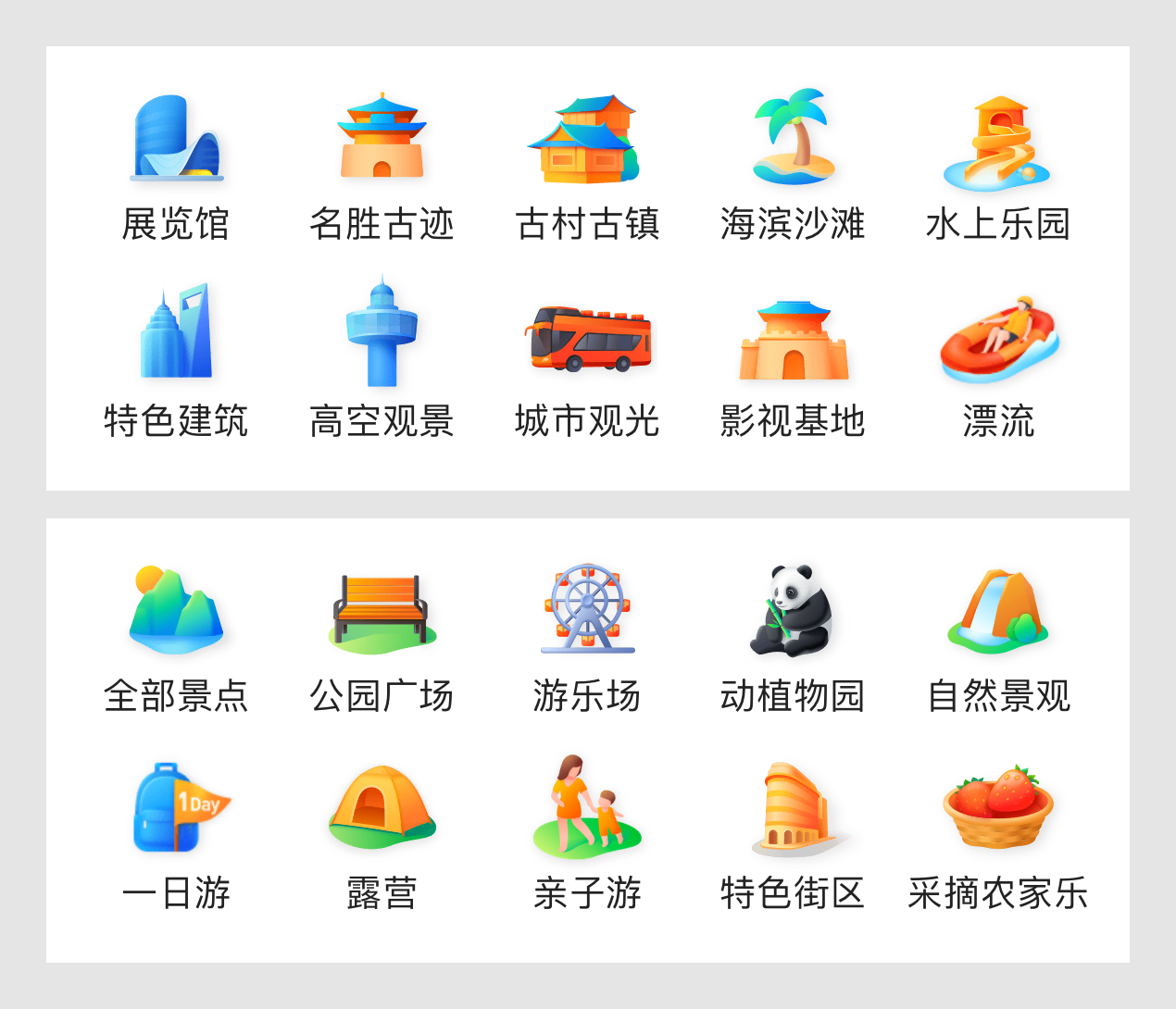 18207cc69c6c264ab5f7afeb588ae5bac3fcd1cc5858a-4RTkmR