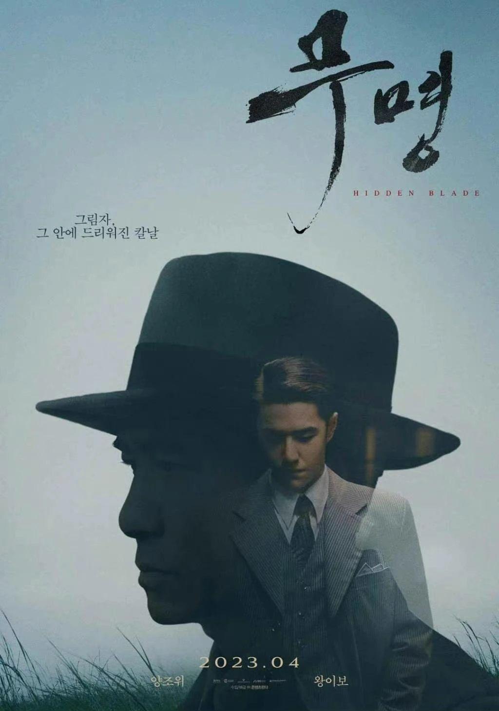 让作品体现高级感的5个设计技巧