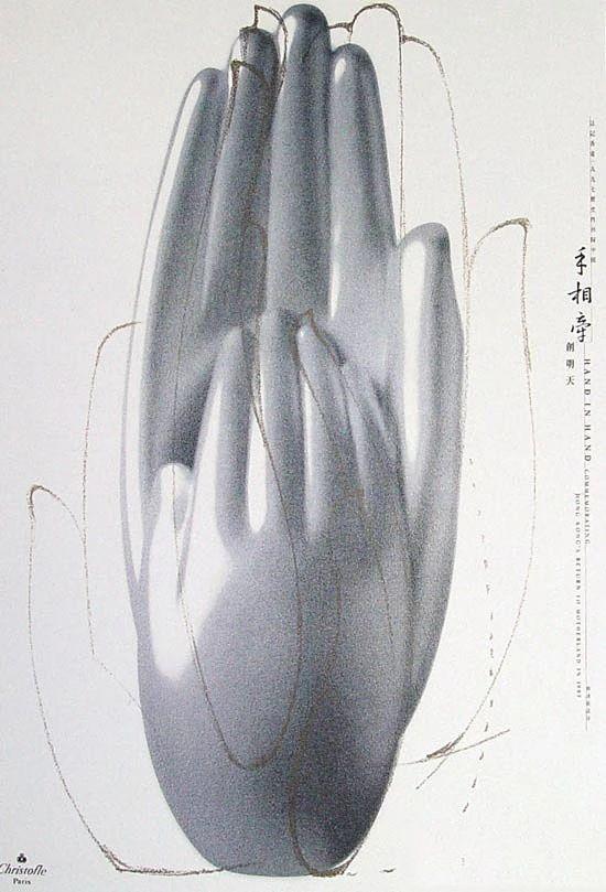 让作品体现出高级感的5个设计技巧