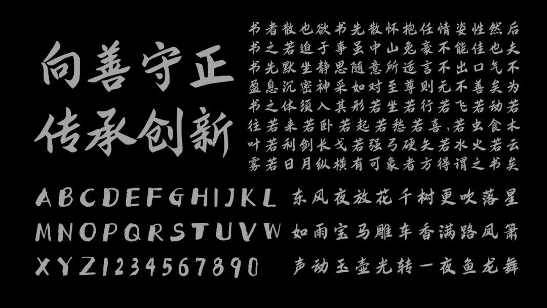 d2b5ca33bd20251231151409