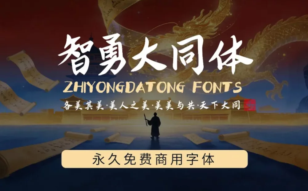 d2b5ca33bd20251231151136