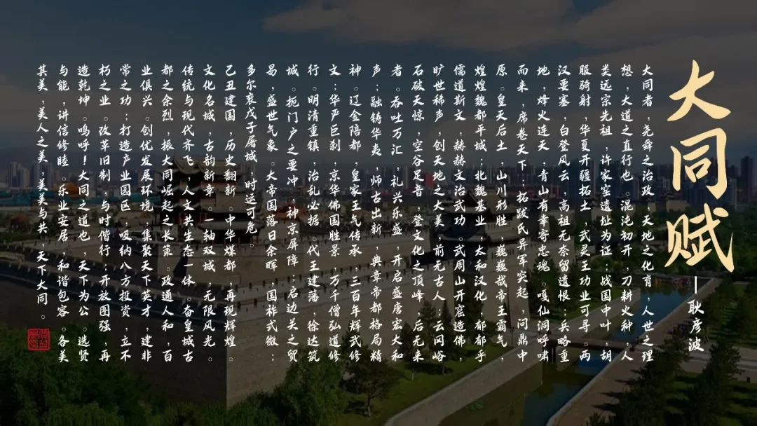 d2b5ca33bd20251231151333