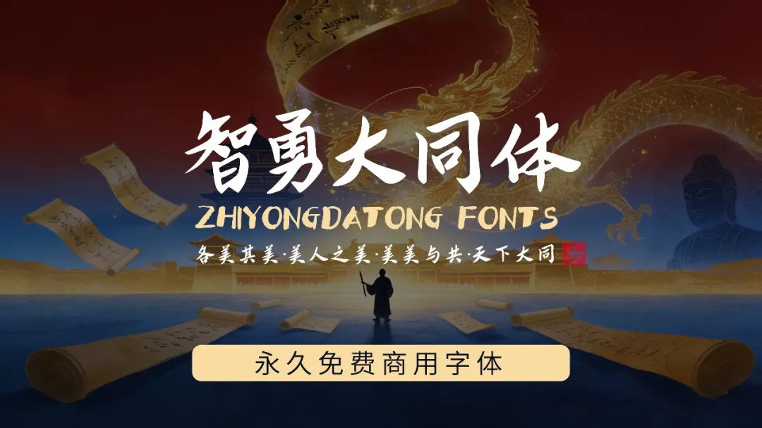 d2b5ca33bd20251231151302