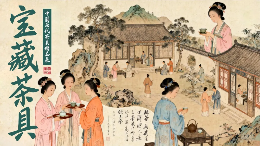 d2b5ca33bd20251231151441