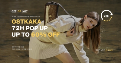 时尚简约！一组女士包包banner设计 - 14图