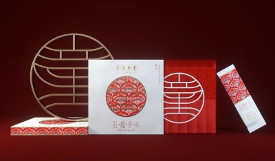 传统与现代！食品包装设计 - 13图