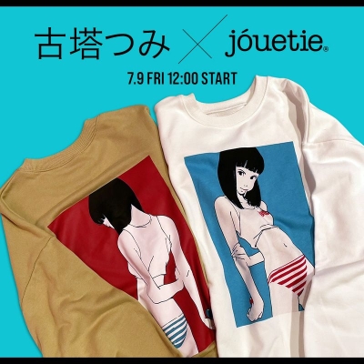 回归衣服本身！女士服装banner设计 - 13图