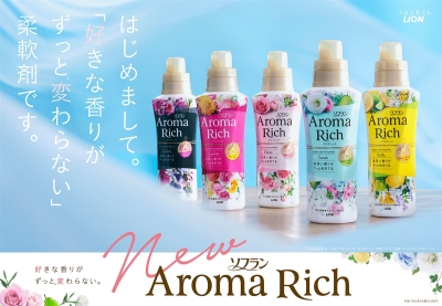 灵动自然！一组日式风格的人物banner设计 - 12图