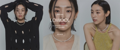 素雅别致！一组首饰banner欣赏 - 13图