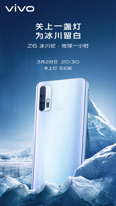 大气高级！15张简洁的手机产品海报 - 15图