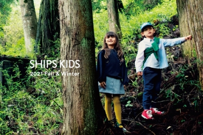 可爱活泼！一组儿童服饰banner设计 - 12图