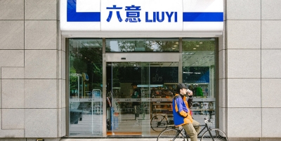 整洁蓝白！便利店品牌VI设计 - 23图