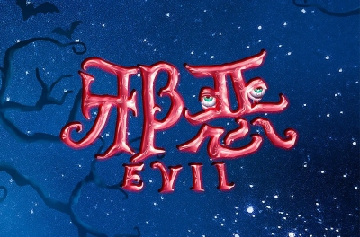 邪不胜正！48款邪恶字体设计 - 49图