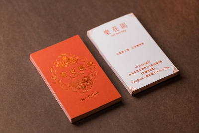 古典时尚！咖啡酒吧品牌VI设计 - 12图