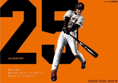 一组球类运动的banner设计 - 11图