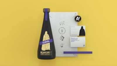 复古与现代！酒类包装设计 - 14图