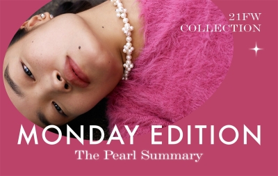 珠光宝气！一组珍珠元素的首饰banner设计 - 13图