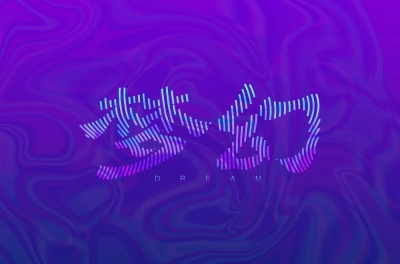 灿烂繁星！12款梦幻字体设计 - 13图