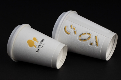 自然植物！咖啡品牌VI设计 - 18图