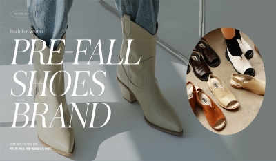 简约时尚的潮流女士鞋banner设计 - 12图