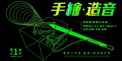 情感传递！一组线上活动banner设计