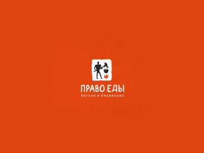 精致线条！14款精巧徽章Logo设计 - 14图