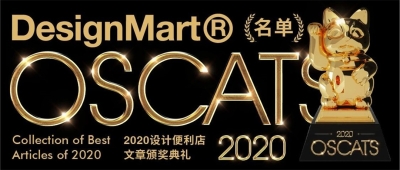 文字排版！一组公众号封面banner设计