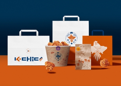 复古韩式！炸鸡品牌VI设计 - 28图