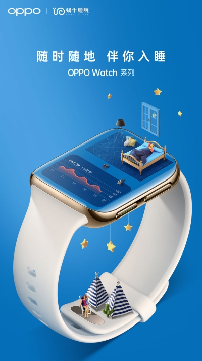 12张OPPO简洁舒适的营销海报 - 12图