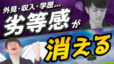 提高点击率！一组视频封面banner设计