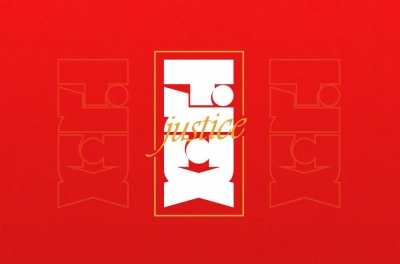 必胜英雄！24款正义字体设计 - 25图