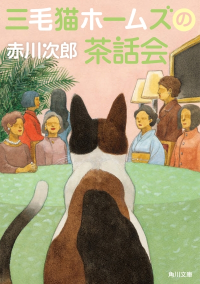 治愈系！12张日本插画书籍封面 - 12图