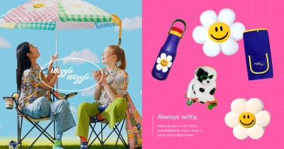 设计风格多样的生活用品类banner展示 - 12图