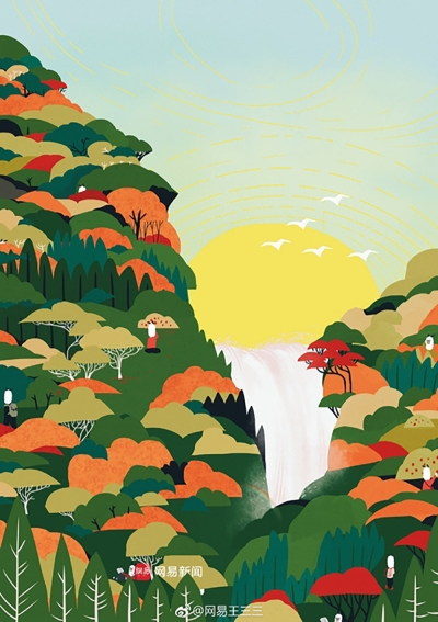 登高赏菊！12张重阳节借势海报 - 12图