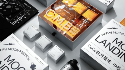 航空主题！CoCo 2021中秋礼盒 - 11图