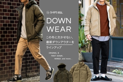 简约时尚！一组日系冬季服装banner设计