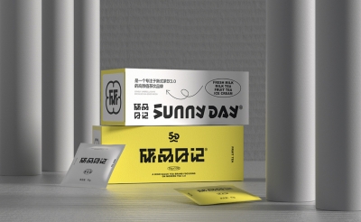 年轻时尚！新式茶饮品牌VI设计 - 41图